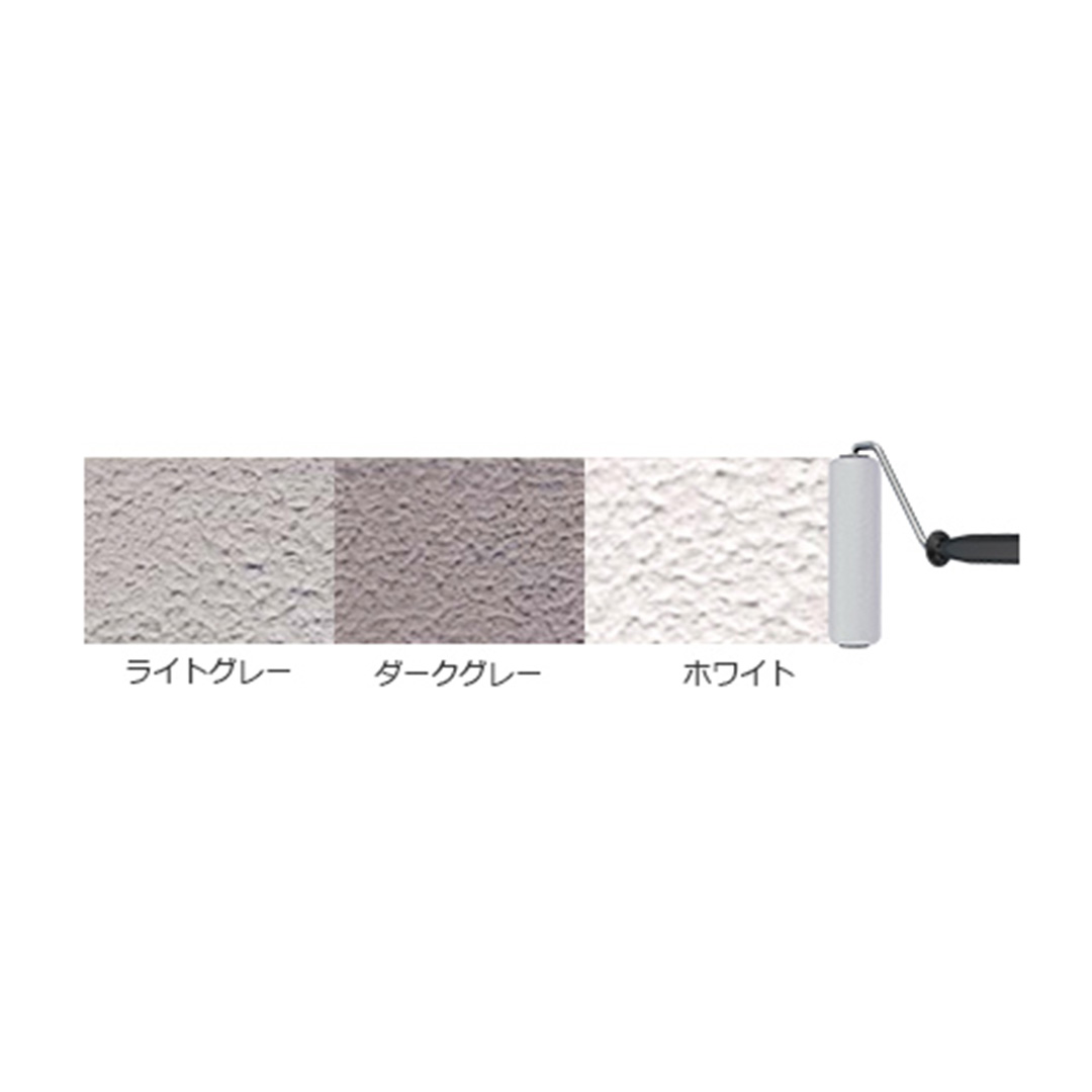 施工事例(ライトグレー)