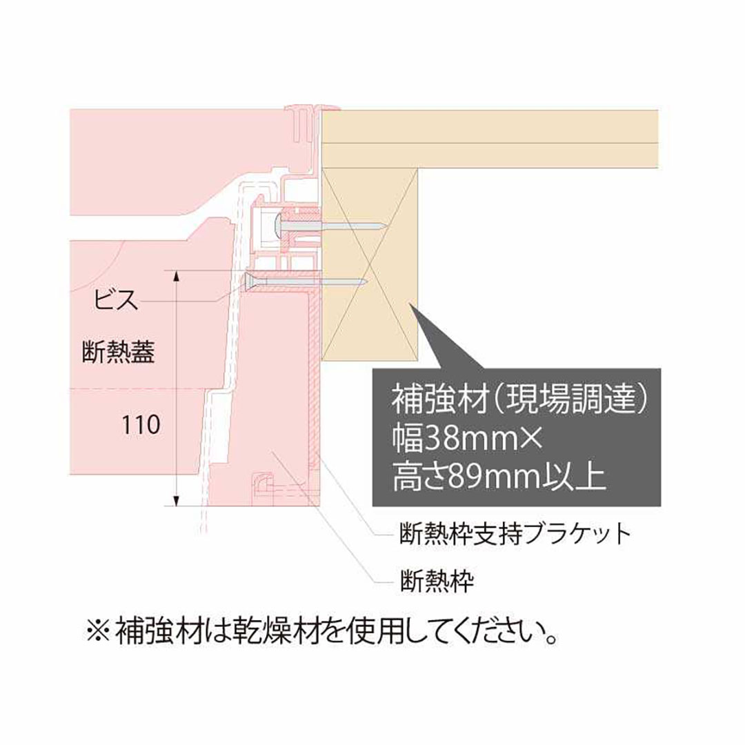 高気密型床下点検口 高断熱型（450×600）SPF-R45F12-BC2-NL ナチュラル 城東テクノ 点検口