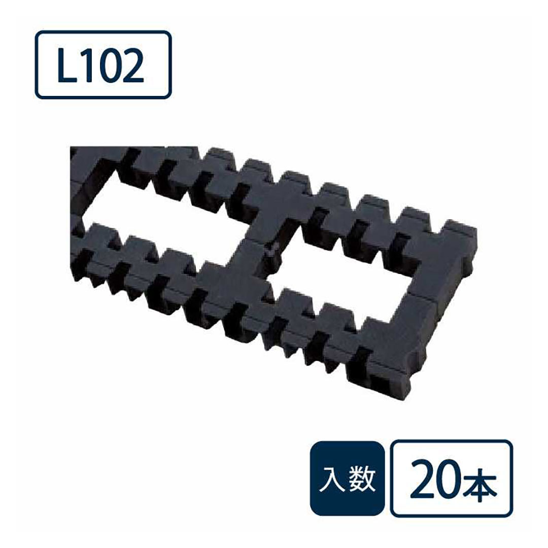 キソパッキンロング KP-L102【ケース販売】20本入 基礎パッキン パッキン 城東テクノ Joto