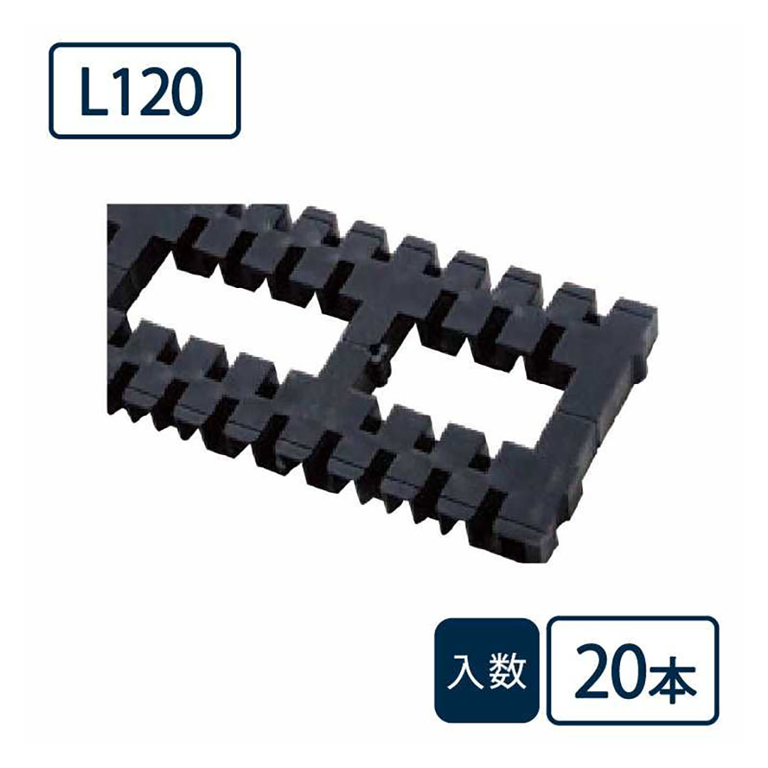キソパッキンロング KP-L120【ケース販売】20本入 基礎パッキン パッキン 城東テクノ Joto