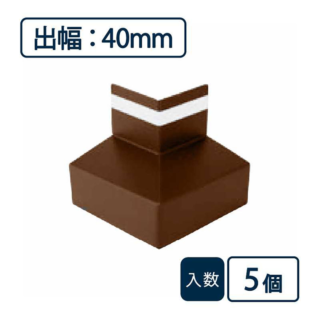 防鼠付水切り（鋼板製）役物 出隅 WMF-N40SD-CB【ケース販売】5個入 城東テクノ Joto