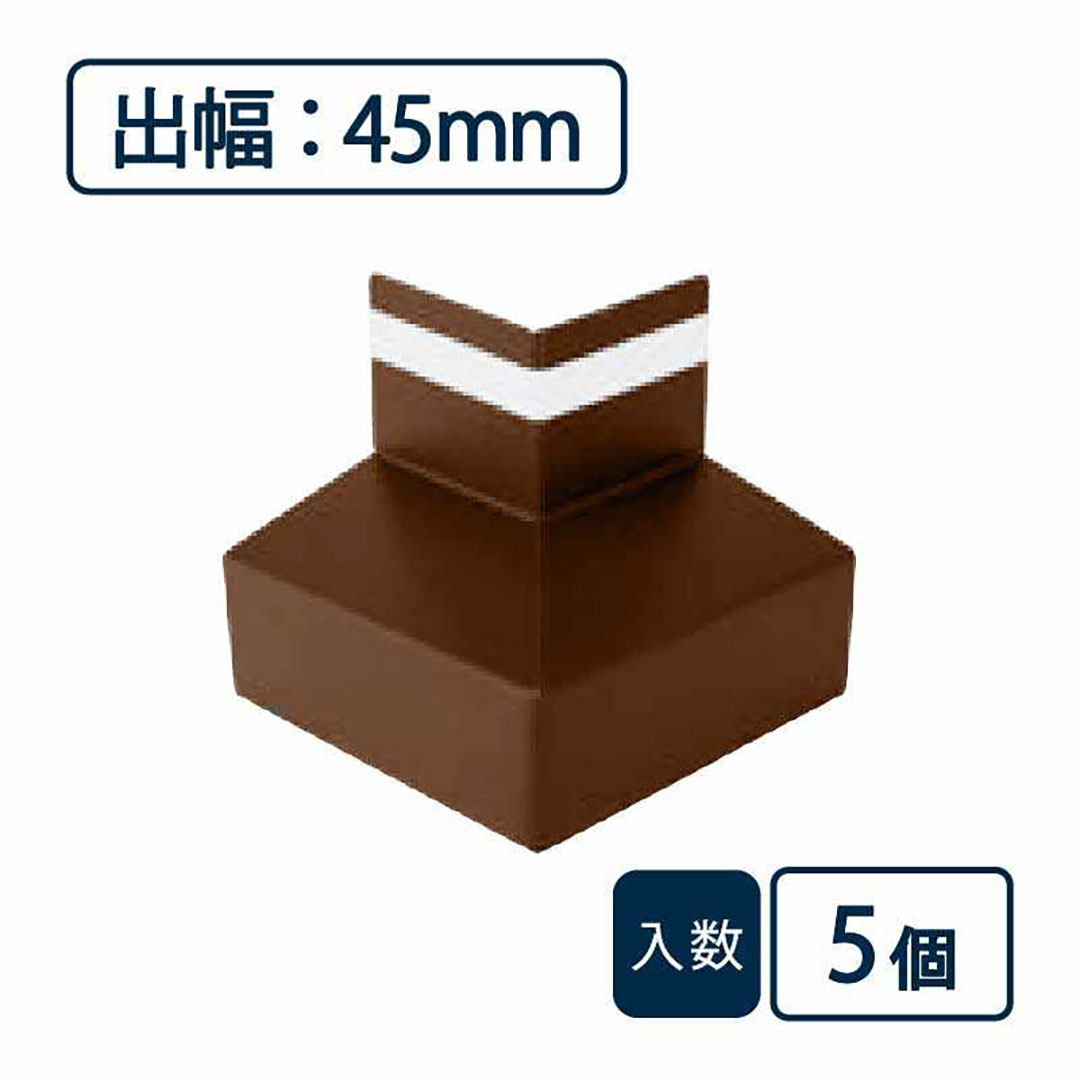 防鼠付水切り（鋼板製）役物 出隅 WMF-N45SD-CB【ケース販売】5個入 城東テクノ Joto