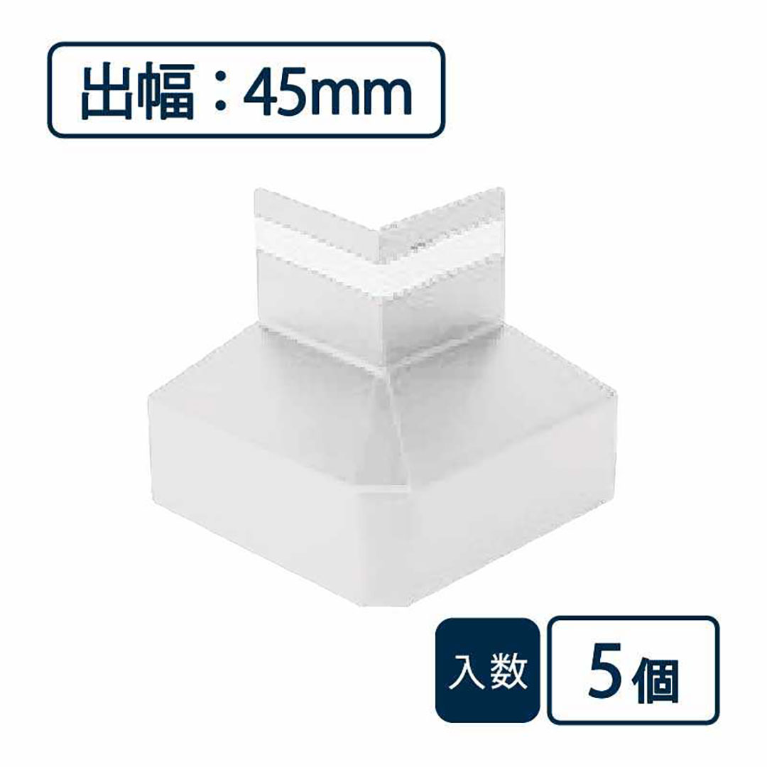 防鼠付水切り（鋼板製）役物 面取出隅 WMF-N45MSD-WT【ケース販売】5個入 城東テクノ Joto