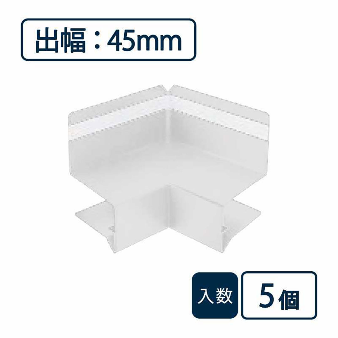 防鼠付水切り（鋼板製）役物 入隅 WMF-N45SI-WT【ケース販売】5個入 城東テクノ Joto