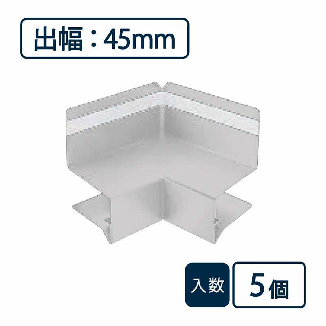 防鼠付水切り（鋼板製）役物 入隅 WMF-N45SI-SV【ケース販売】5個入 城東テクノ Joto