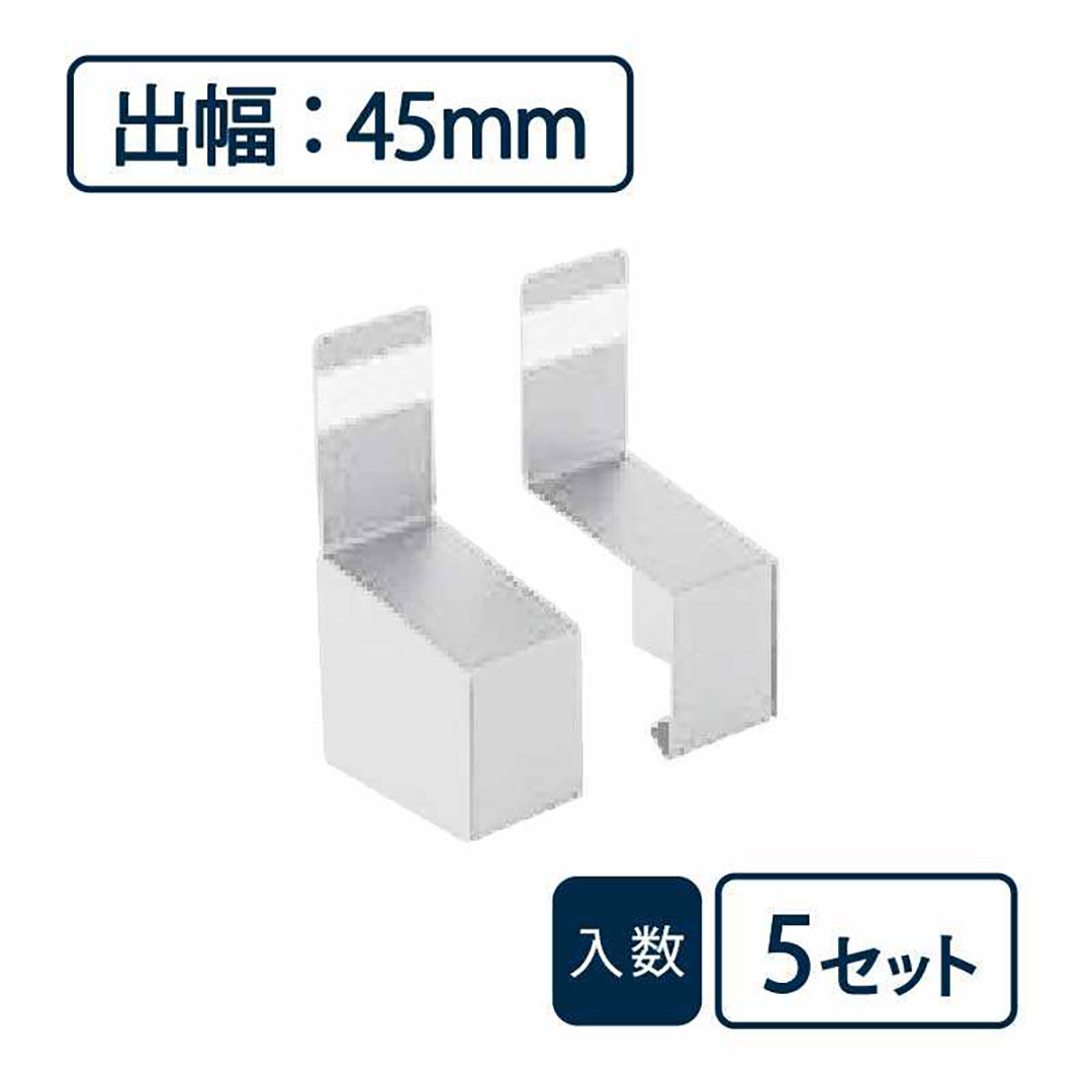 水切り（鋼板製）役物 エンドキャップ 防鼠付共通 WMF-N45EC-WT【ケース販売】5セット入 城東テクノ Joto