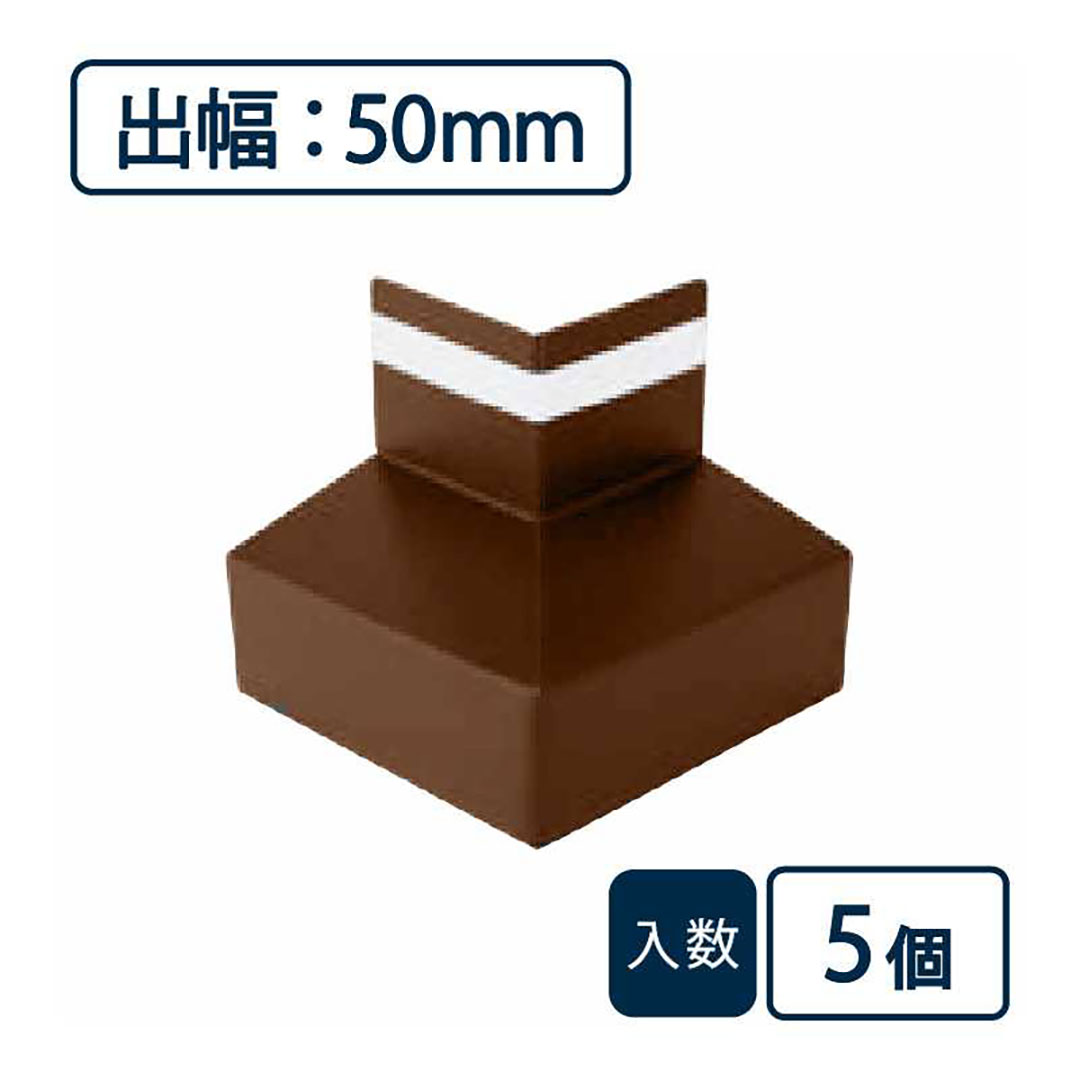 防鼠付水切り（鋼板製）役物 出隅 WMF-N50SD-CB【ケース販売】5個入 城東テクノ Joto