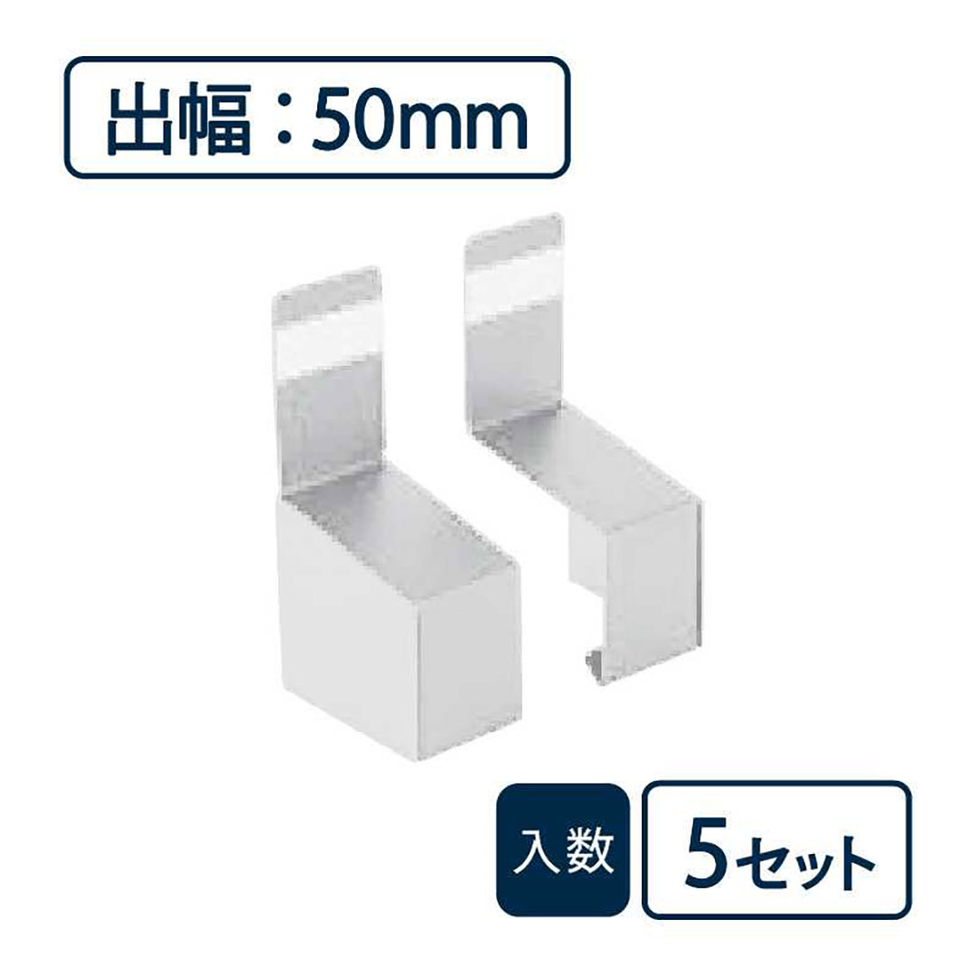 水切り（鋼板製）役物 エンドキャップ 防鼠付共通 WMF-N50EC-WT【ケース販売】5セット入 城東テクノ Joto