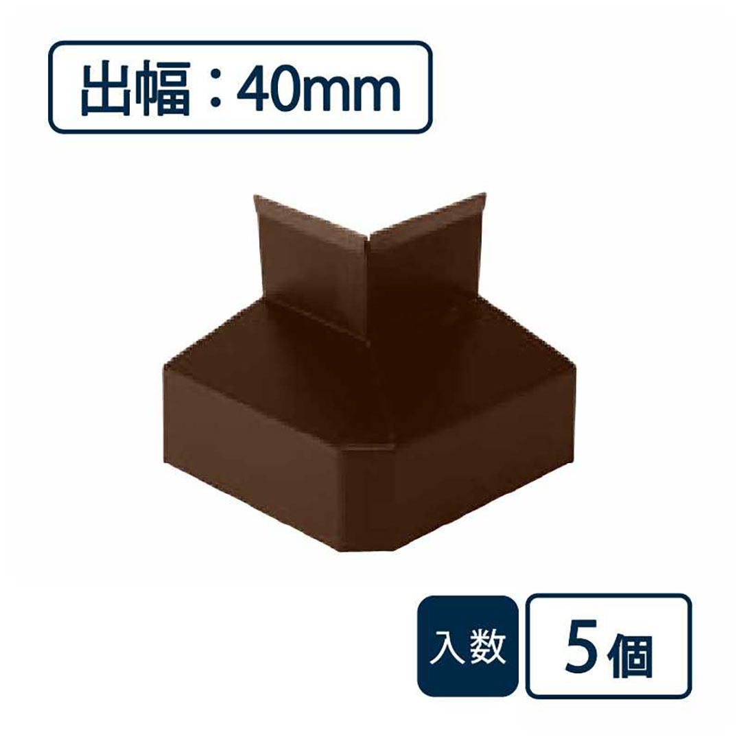 水切り（鋼板製）役物 面取出隅 WSF-40MSD-CB【ケース販売】5個入 城東テクノ Joto