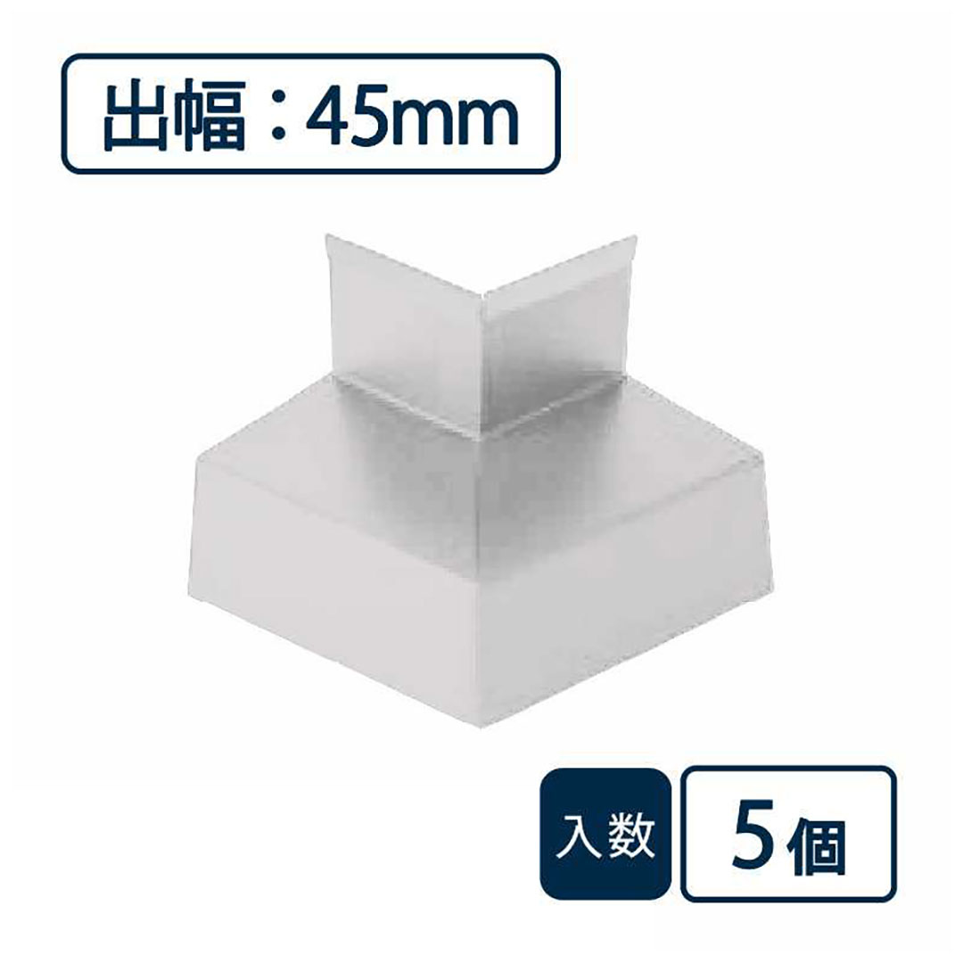 水切り（鋼板製）役物 出隅 WSF-45SD-WT【ケース販売】5個入 城東テクノ Joto