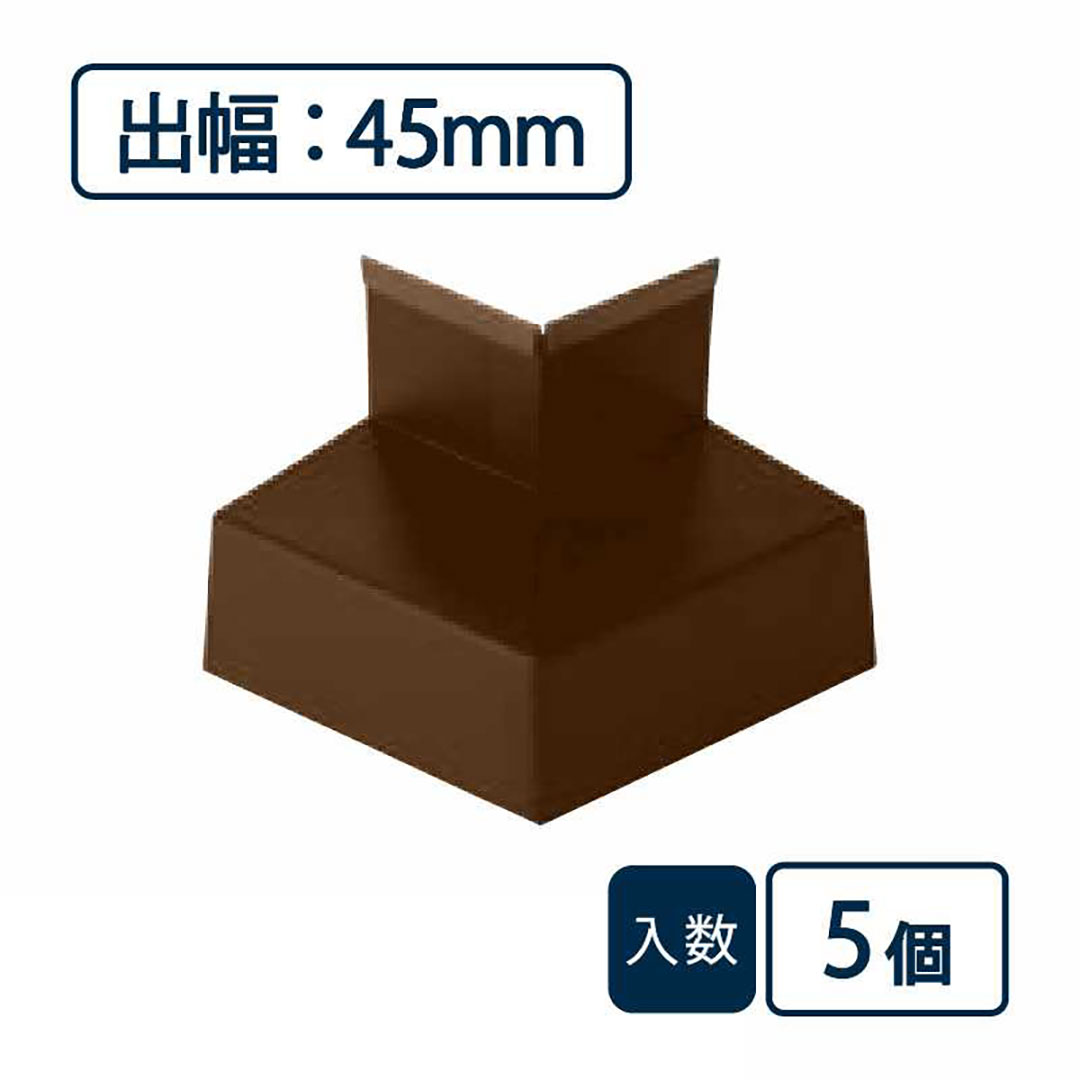 水切り（鋼板製）役物 出隅 WSF-45SD-CB【ケース販売】5個入 城東テクノ Joto