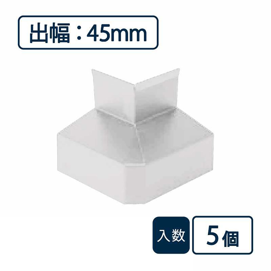 水切り（鋼板製）役物 面取出隅 WSF-45MSD-WT【ケース販売】5個入 城東テクノ Joto