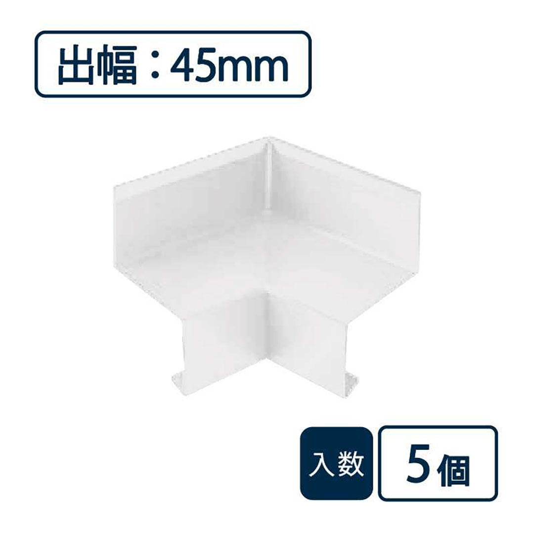 水切り（鋼板製）役物 入隅 WSF-45SI-WT【ケース販売】5個入 城東テクノ Joto