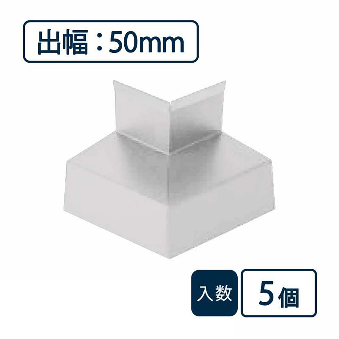 水切り（鋼板製）役物 出隅 WSF-50SD-WT【ケース販売】5個入 城東テクノ Joto