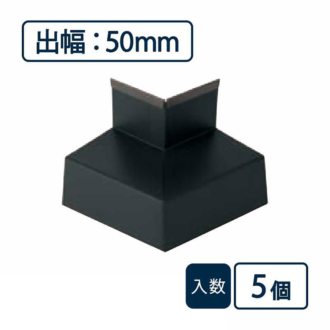 水切り（鋼板製）役物 出隅 WSF-50SD-BK【ケース販売】5個入 城東テクノ Joto