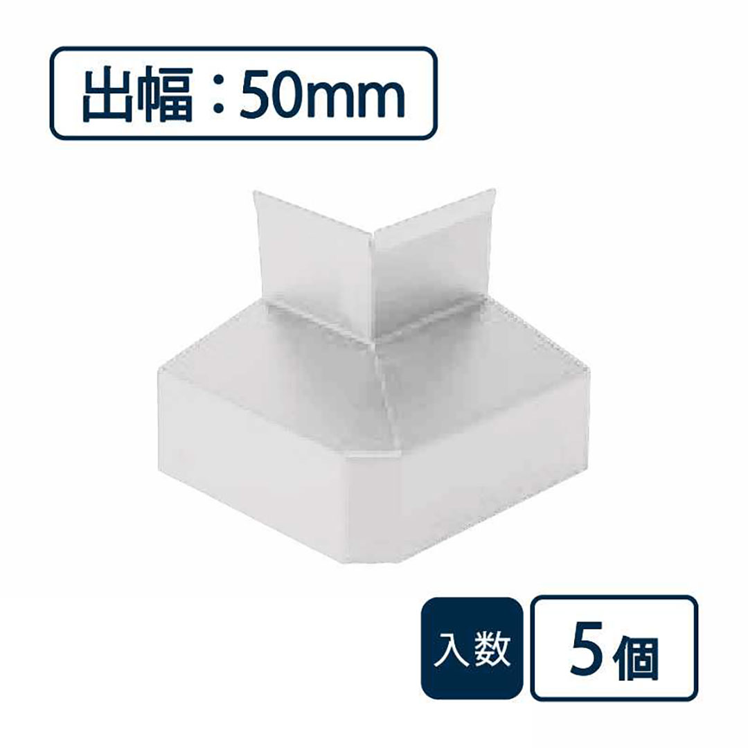水切り（鋼板製）役物 面取出隅 WSF-50MSD-WT【ケース販売】5個入 城東テクノ Joto