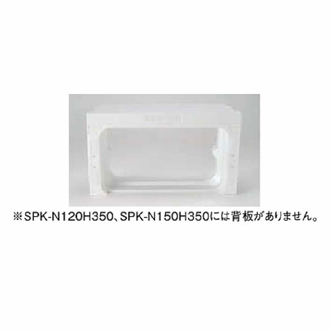 キソ点検口 SPK-N120H350 基礎 点検口 城東テクノ Joto