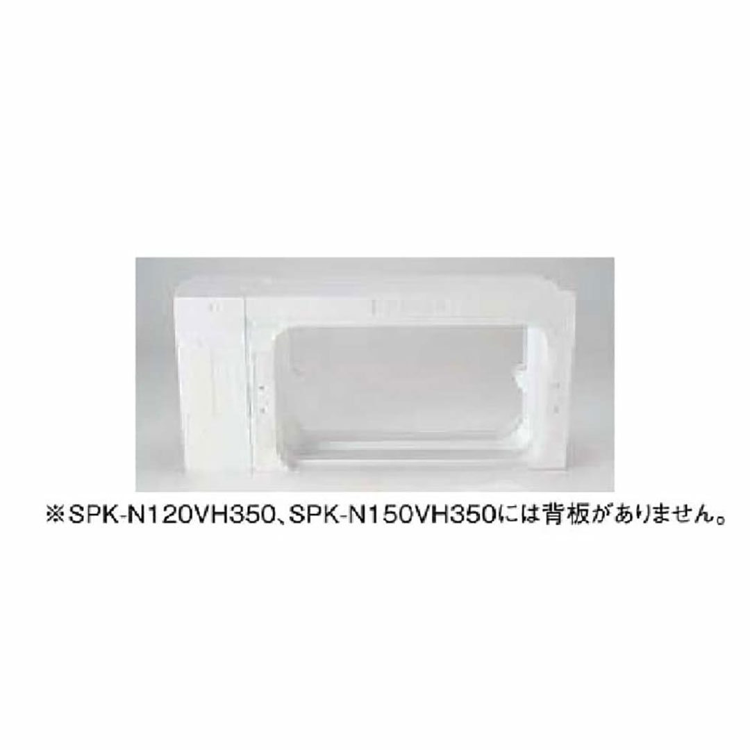 キソ点検口 配管対応 SPK-N150VH350 基礎 点検口 城東テクノ Joto