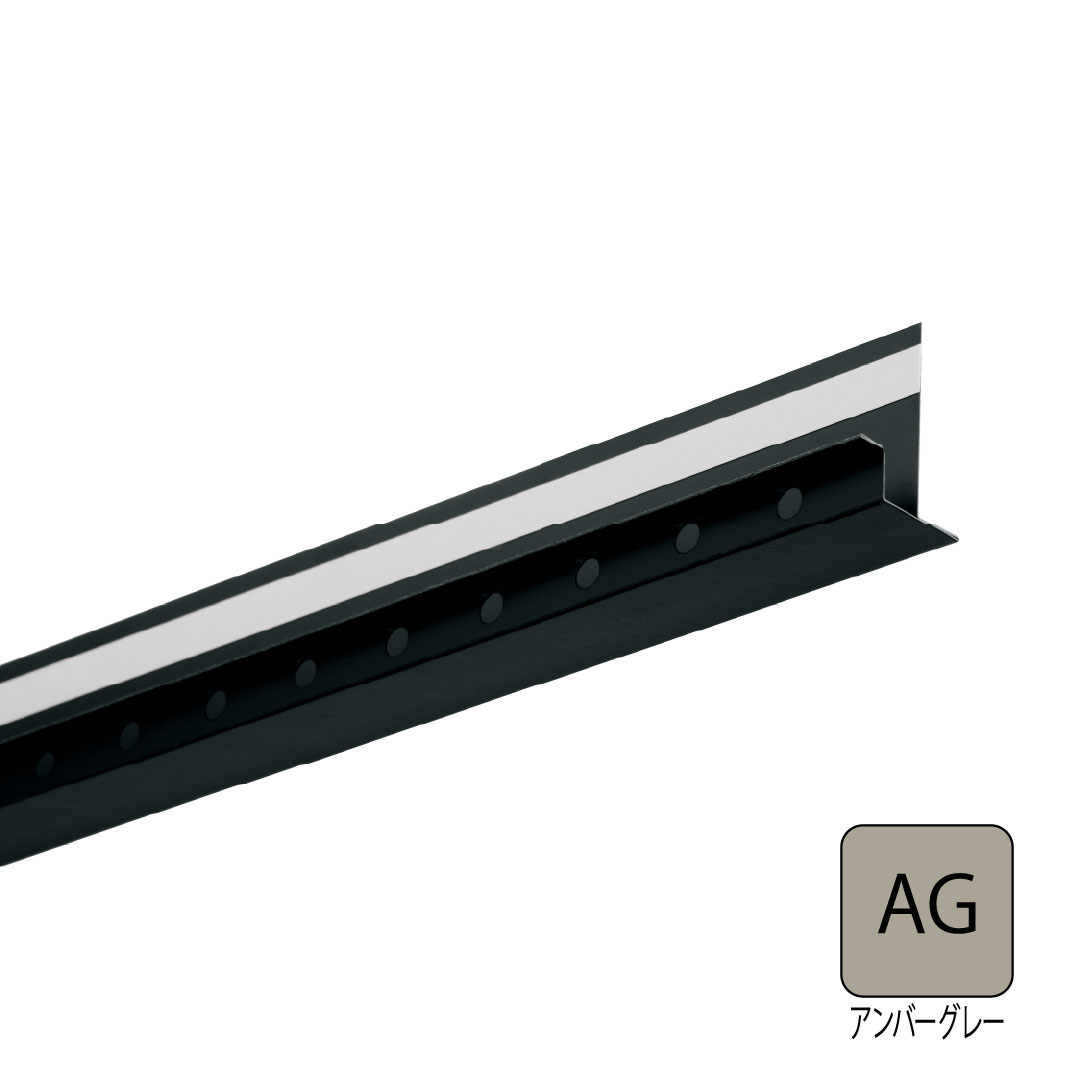 鋼板製WM垂れ壁用スリムオーバーハング 見付け寸法30mm アンバーグレー HF-ST30-AG 城東テクノ