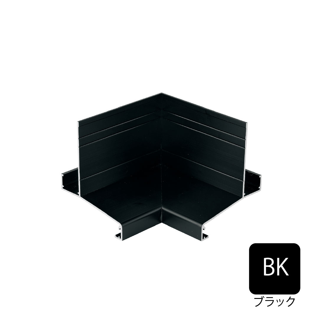 アルミ製WMスリムオーバーハング(穴なしタイプ)入隅 HA-35-L27対応 ブラック HA-35ASI-BK 城東テクノ
