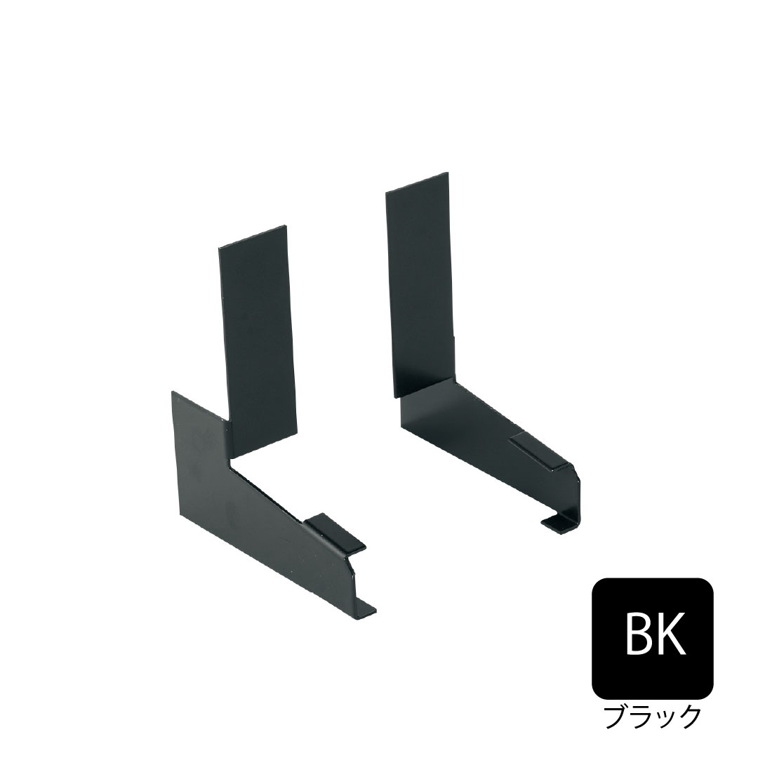 アルミ製WMスリムオーバーハング(穴なしタイプ)エンドキャップ HA-55-L27対応 ブラック HA-55AEC-BK 城東テクノ