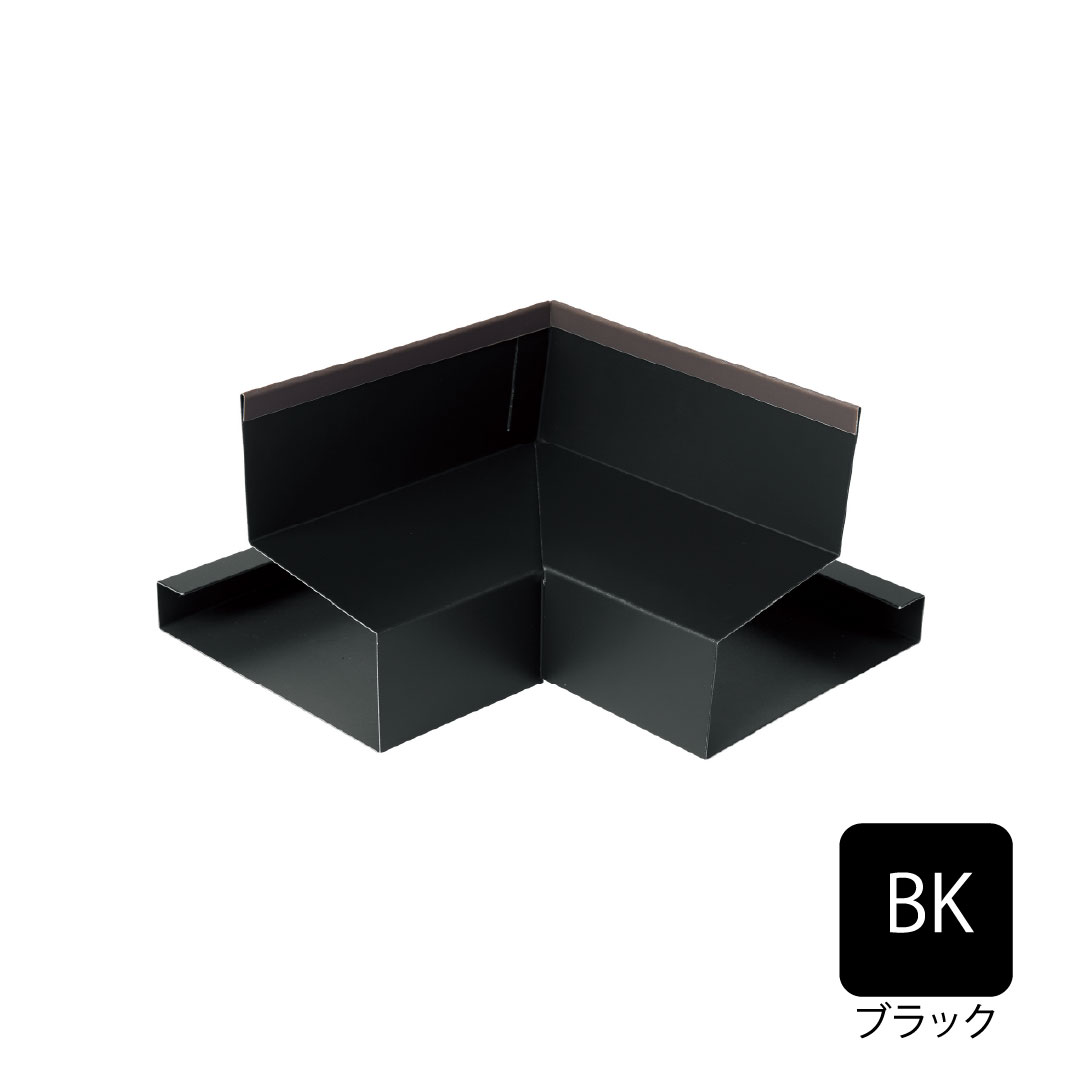 鋼板製オーバーハング(ALC外壁対応タイプ)入隅 ブラック HKF-4070SI-BK 城東テクノ