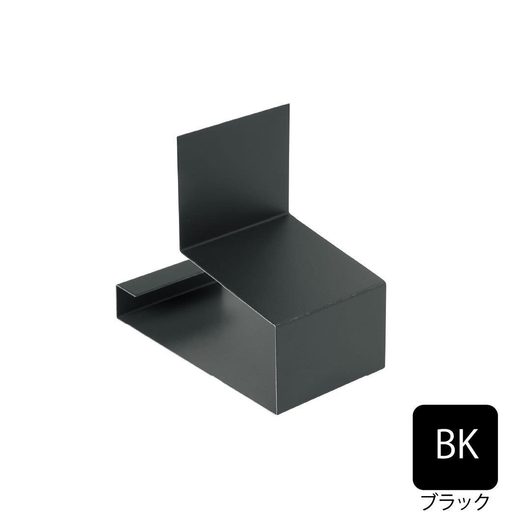 鋼板製オーバーハング(ALC外壁対応タイプ)ジョイントカバー ブラック HKF-4070JC-BK 城東テクノ