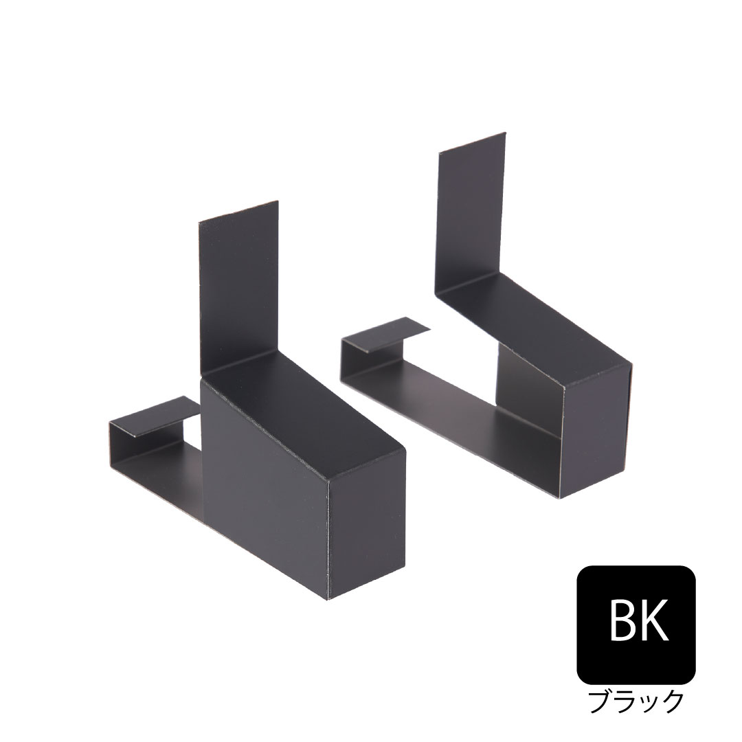鋼板製オーバーハング(ALC外壁対応タイプ)エンドキャップ ブラック HKF-4070EC-BK 城東テクノ