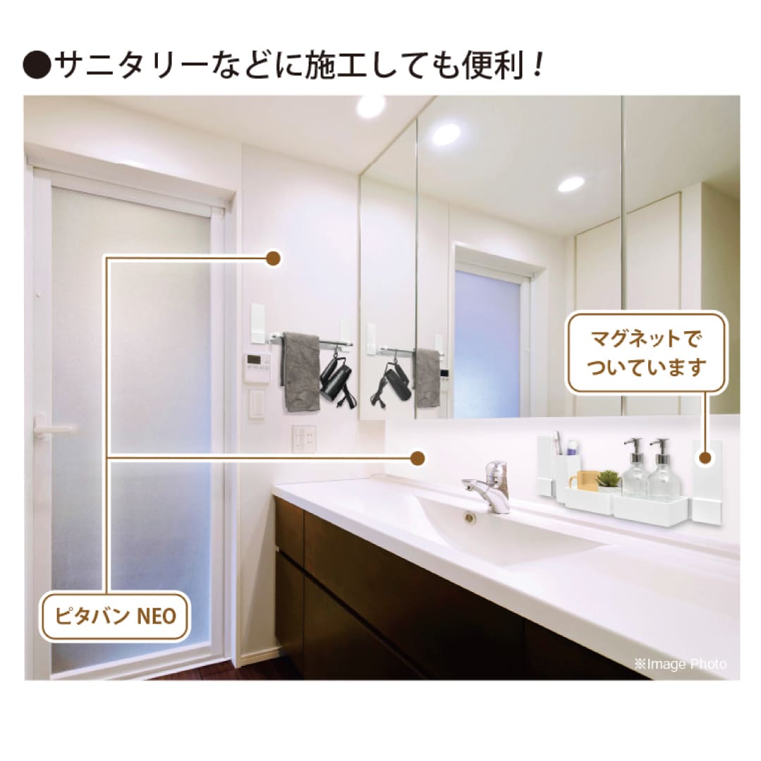 ピタバンNEO 3×4 不燃材 201-F34 3.1×910×1,210（mm）【ケース販売】2枚入 マグエックス magX