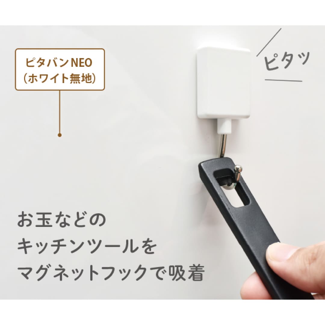 ピタバンNEO 3×4 不燃材 201-F34 3.1×910×1,210（mm）【ケース販売】2枚入 マグエックス magX