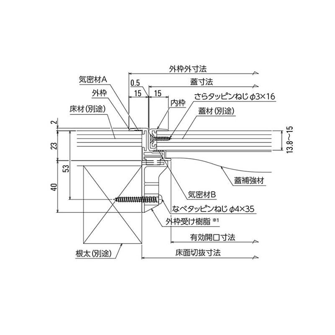ダイケン ホーム床点検口 気密 450角 ブロンズ ツヤ有り【ケース販売】10台入 SHF345（法人限定）