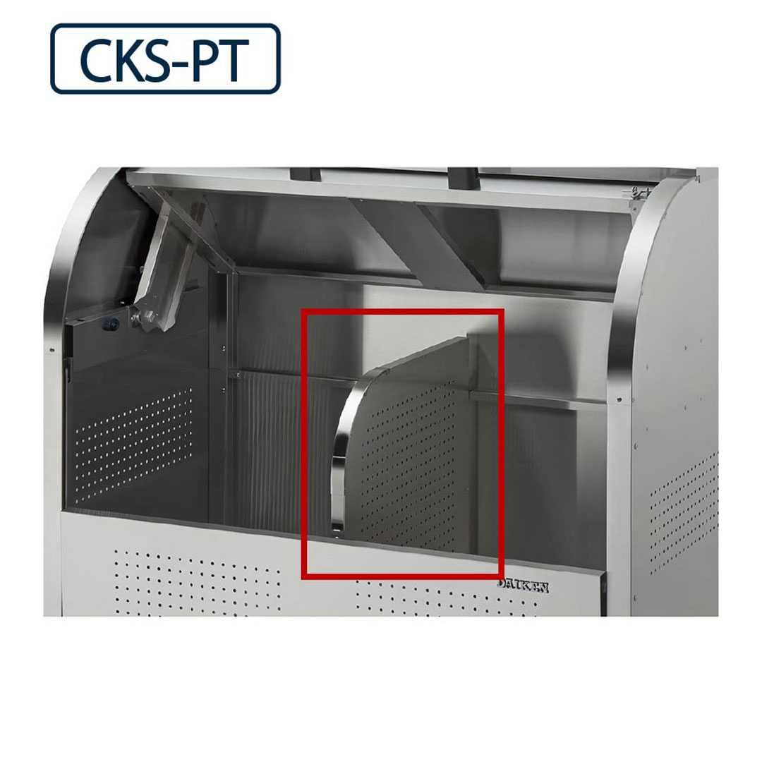 クリーンストッカー ステンレス 仕切り板 CKS-PT 奥行750mm用 ダイケン【本体と同時購入で送料無料】