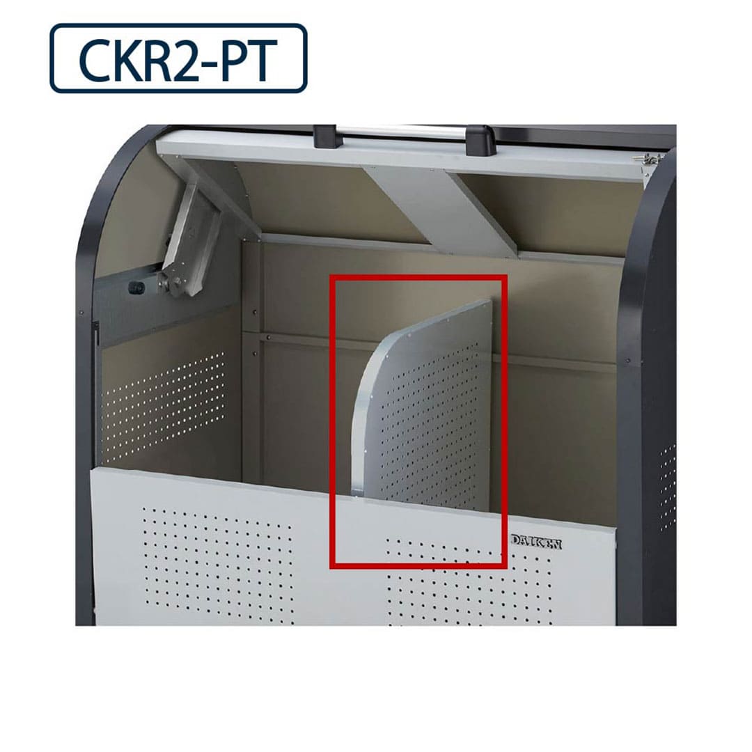 クリーンストッカー スチール 仕切り板 CKR2-PT 奥行750mm用 ダイケン【本体と同時購入で送料無料】