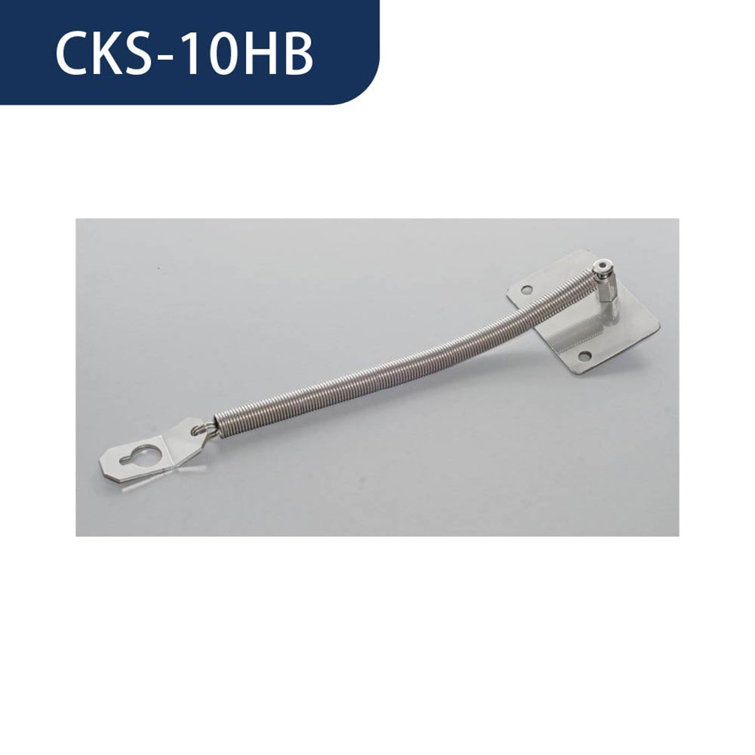 クリーンストッカー アシストバネ CKS-10HB（CKS-1007H用）ダイケン ゴミ収集庫