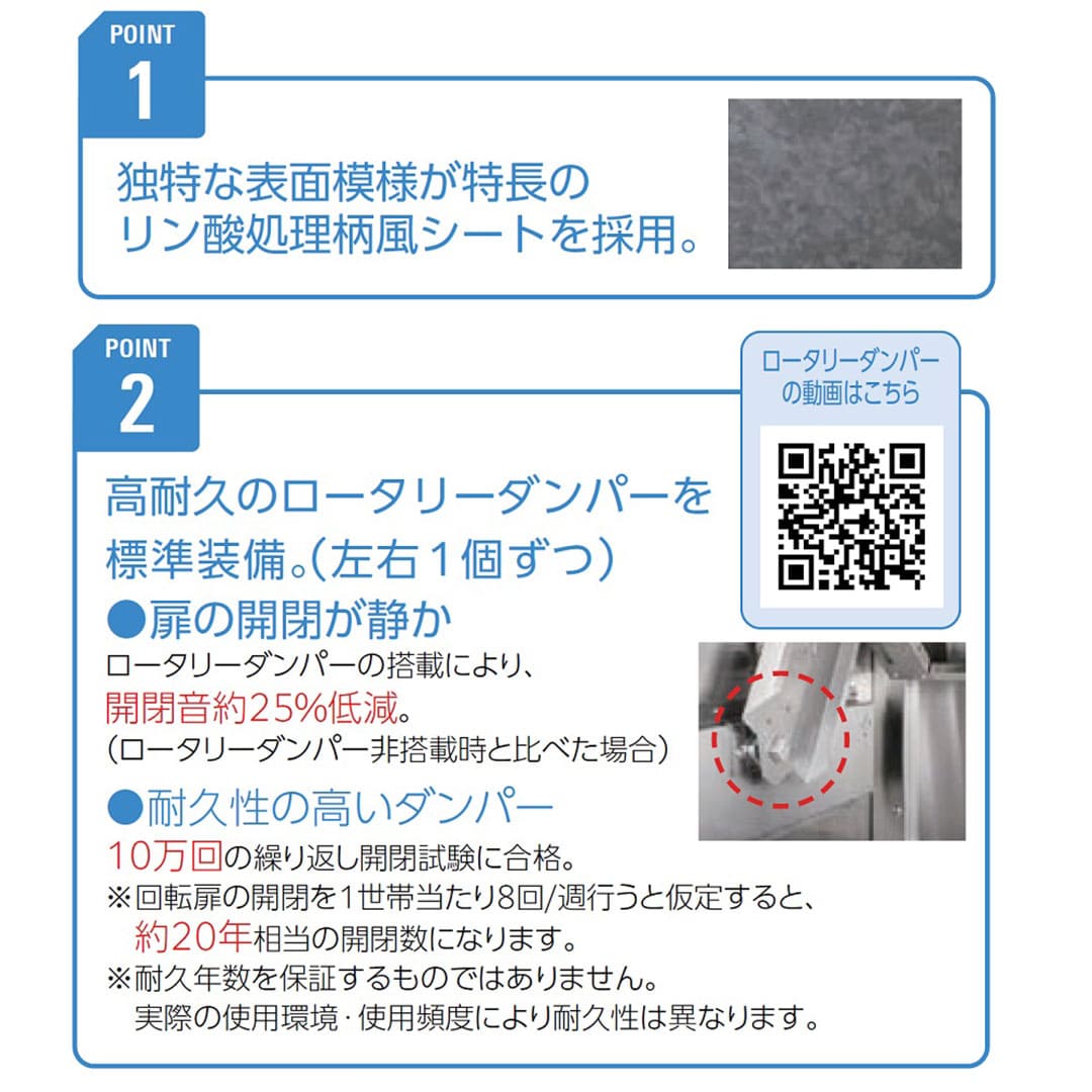ダイケン クリーンストッカー CKS-1309-RS2 ステンレス製 リン酸処理柄 幅1300×奥行900 1000L ゴミ収集庫