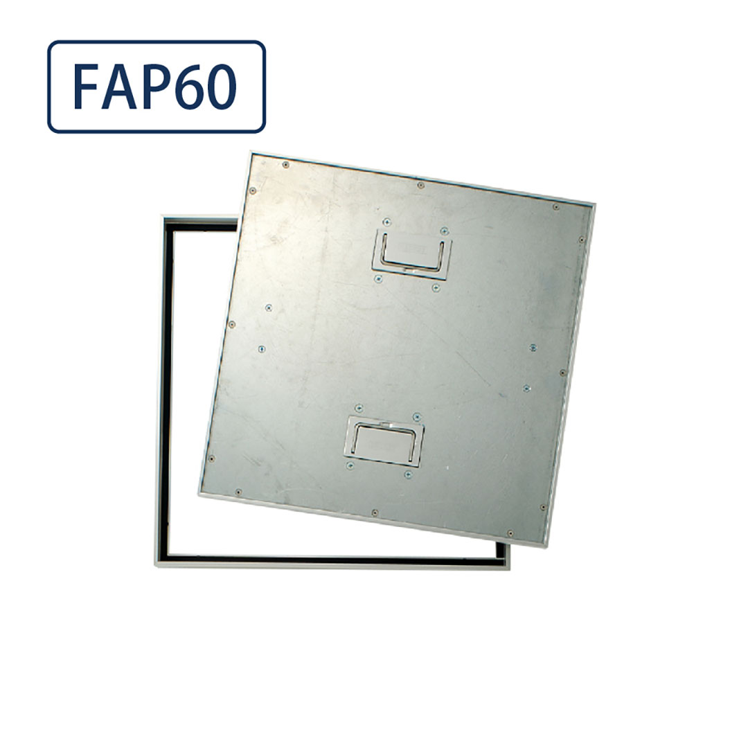 床点検口 樹脂タイル専用 錠無 600角 FAP60  アルミ目地 ダイケン(法人限定)