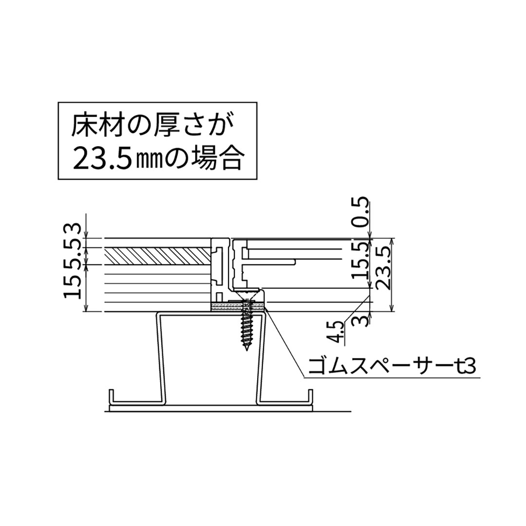 床点検口 樹脂タイル専用 錠無 450角 FAP45【ケース販売】2台入 アルミ目地 ダイケン