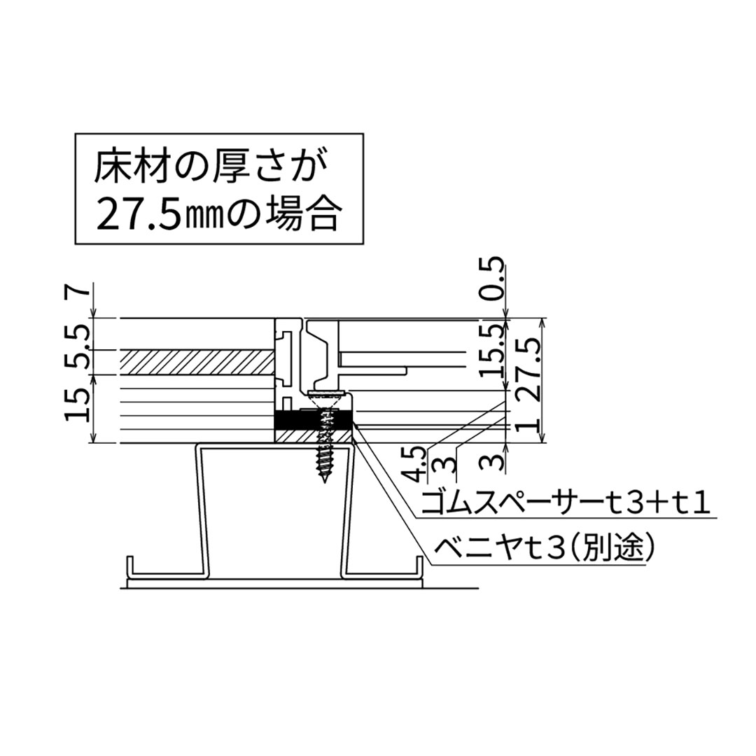 床点検口 カーペット専用 錠無 450角 FAC45【ケース販売】2台入 アルミ目地 ダイケン