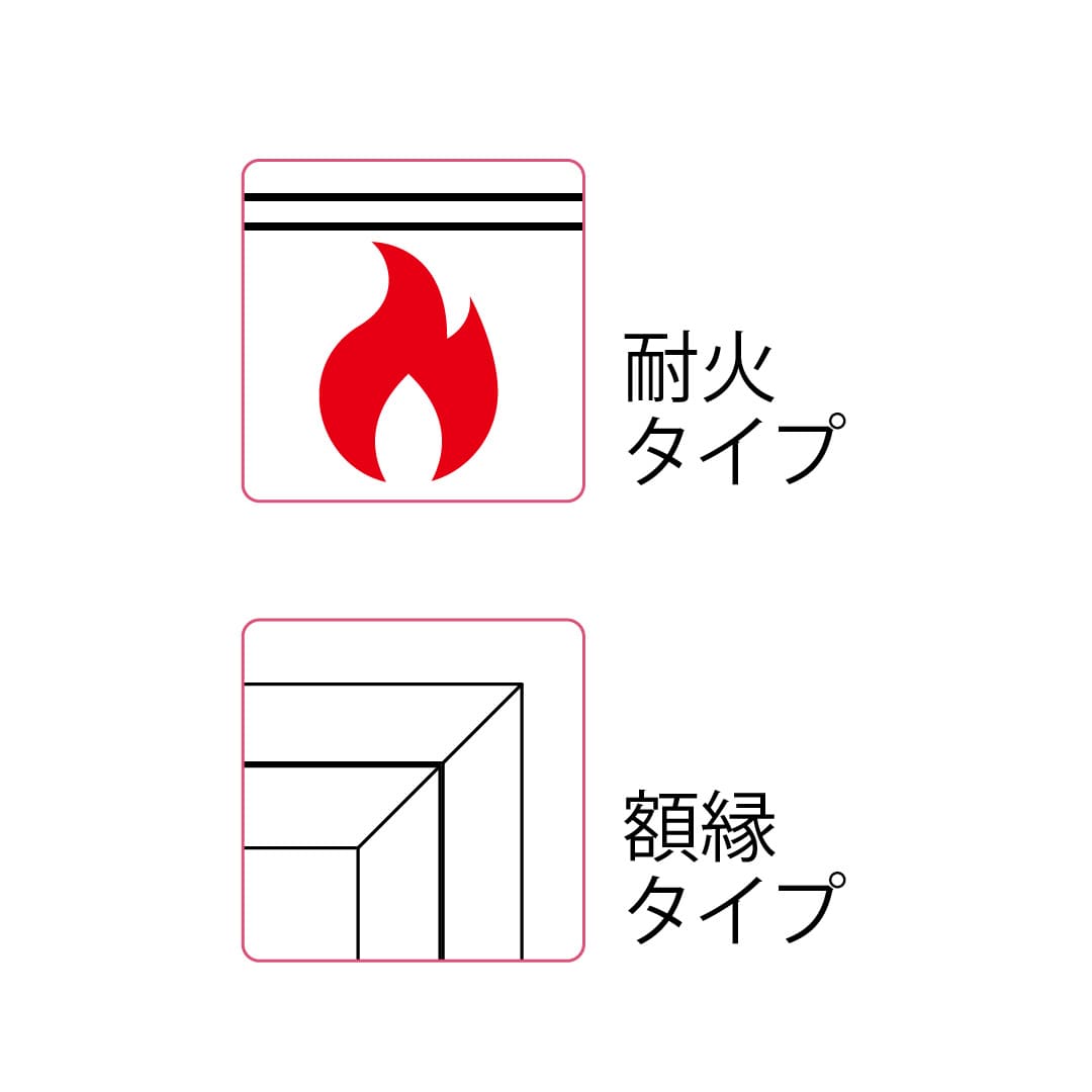 天井点検口 CFP型 600角 ホワイト CFPW60B 60分準耐火 耐火 気密 点検口ダイケン(法人限定)