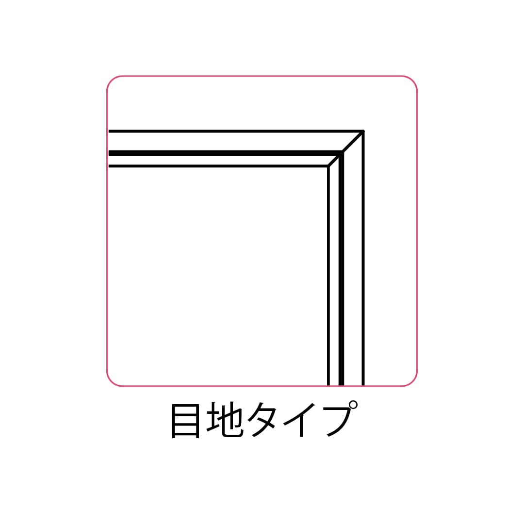 天井点検口 CMJ型 錠付 300角 ホワイト CMJW30K 目地タイプ 超スリム 見付幅6mm ダイケン(法人限定)