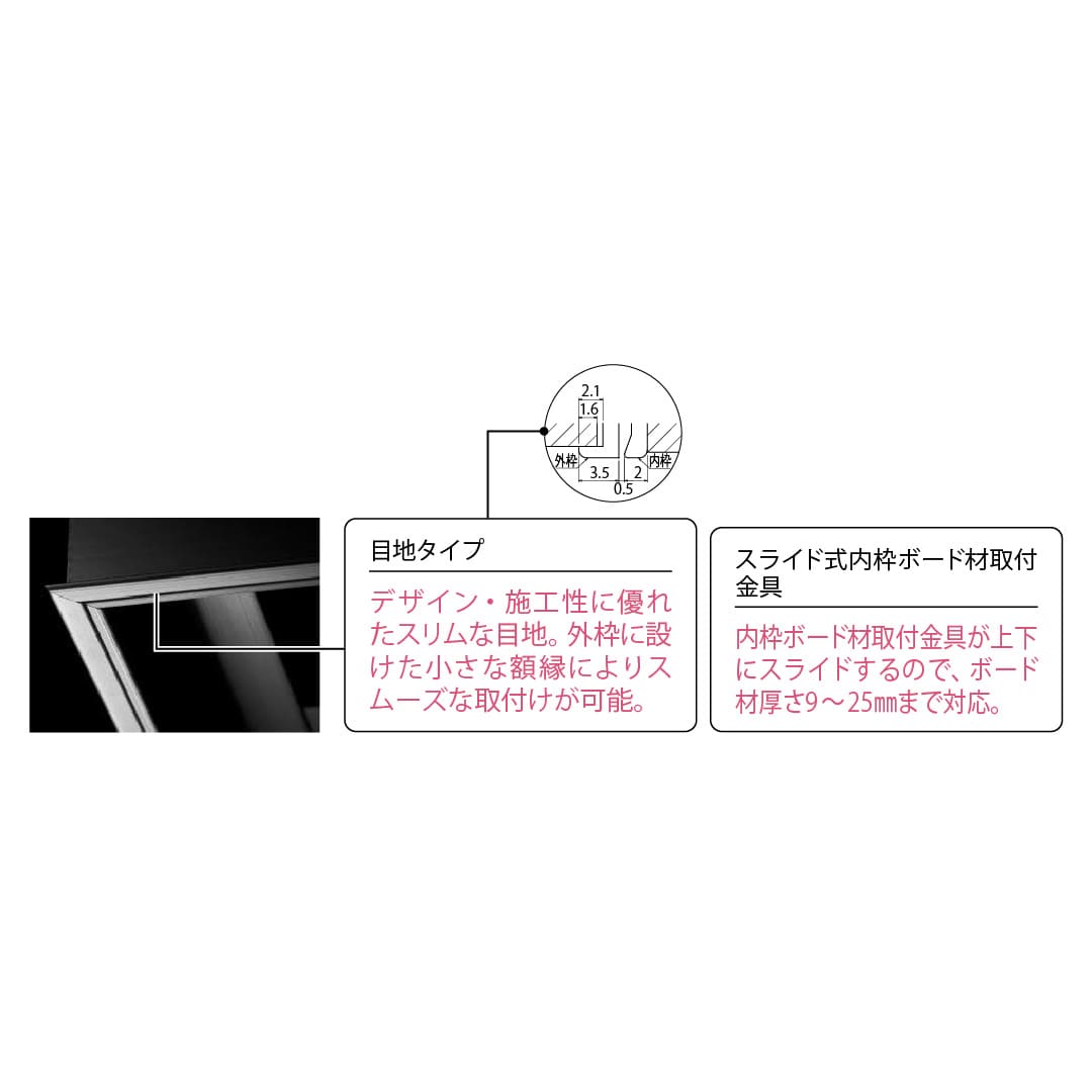 天井点検口 CMJ2型 600角 シルバー CMJ260 目地タイプ スライドロック機構ダイケン(法人限定)