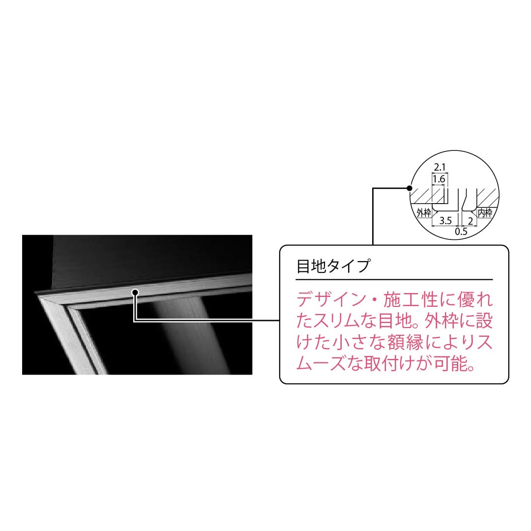 天井点検口 CMJ型 錠付 300角 ホワイト CMJW30K 目地タイプ 超スリム 見付幅6mm ダイケン(法人限定)