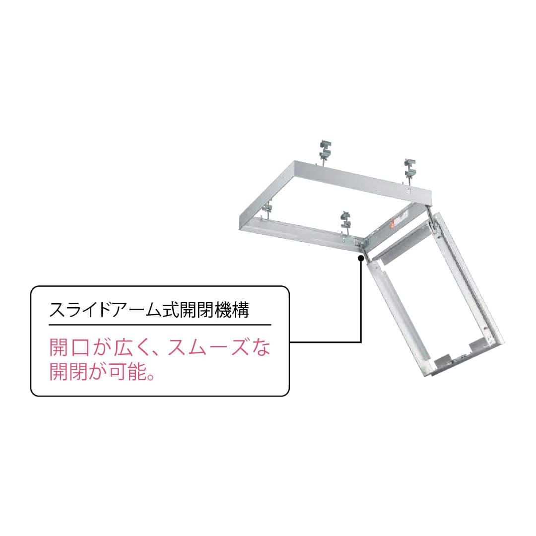 天井点検口 CMJ型 錠付 300角 ホワイト CMJW30K 目地タイプ 超スリム 見付幅6mm ダイケン(法人限定)