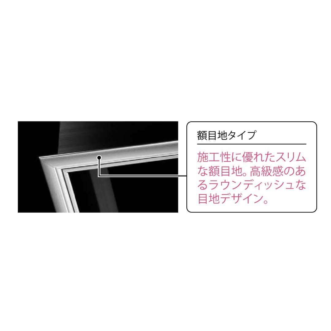 天井点検口 CGM型 錠無 450角 シルバー CGM345 3型 外額縁 内目地タイプ 見付幅10mm ダイケン(法人限定)