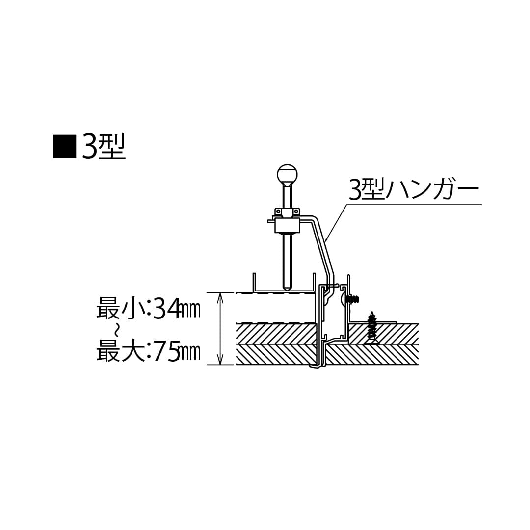 天井点検口 CGM型 錠無 450角 シルバー CGM345 3型 外額縁 内目地タイプ 見付幅10mm ダイケン(法人限定)