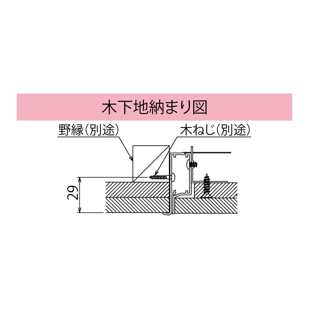 天井点検口 CGM型 錠無 450角 シルバー CGM345 3型 外額縁 内目地タイプ 見付幅10mm ダイケン(法人限定)