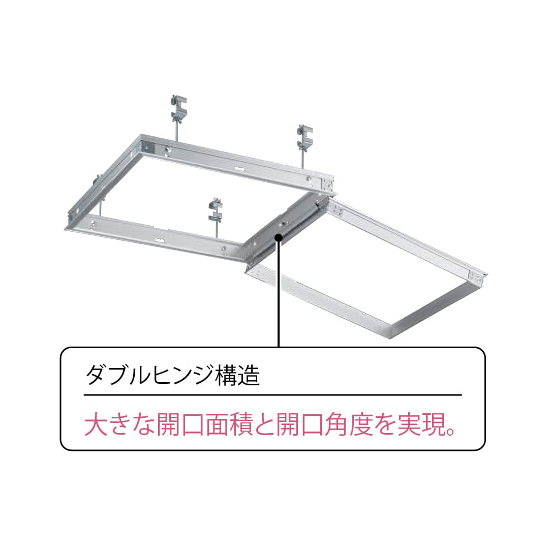 天井点検口 CDZ型 錠無 600角 ホワイト CDZW60 デラックスタイプ シーリングハッチ ダイケン(法人限定)