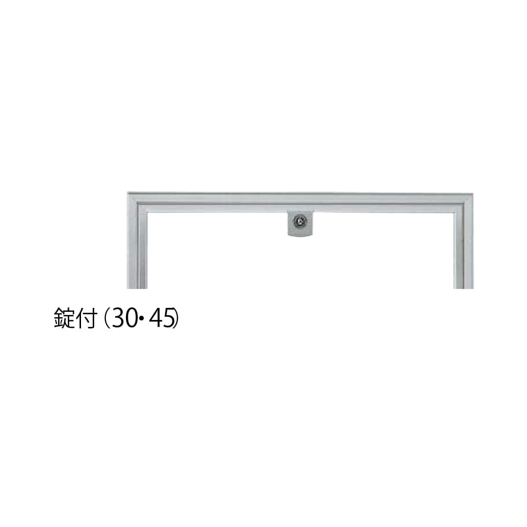 天井点検口 CFZ3型 錠付 450角 シルバー CFZ345K【ケース販売】10台入 スピード施工 ダイケン(法人限定)