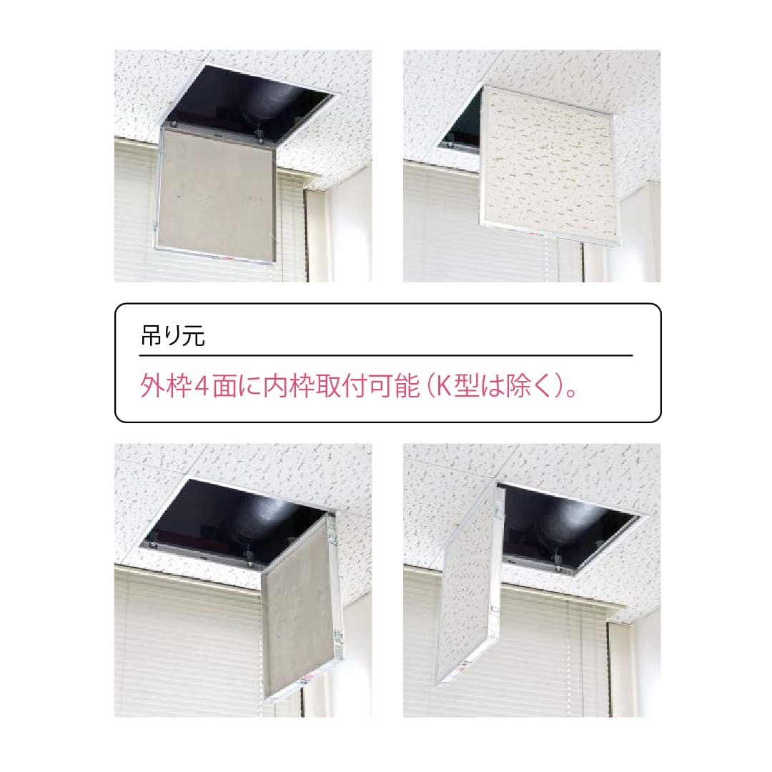 天井点検口 CFZ3型 錠無 450角 シルバー CFZ345【ケース販売】10台入 スピード施工 ダイケン(法人限定)