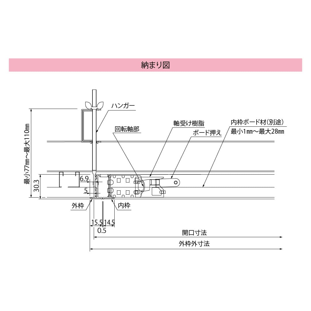天井点検口 CDL2J型600角 シルバー CDL260J 額縁タイプ 耐震天井 JACCA推奨 軸式 ダイケン(法人限定)